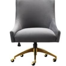 Brand New Gray With Gold Accents Lush Swivel Desk Home Office Chair