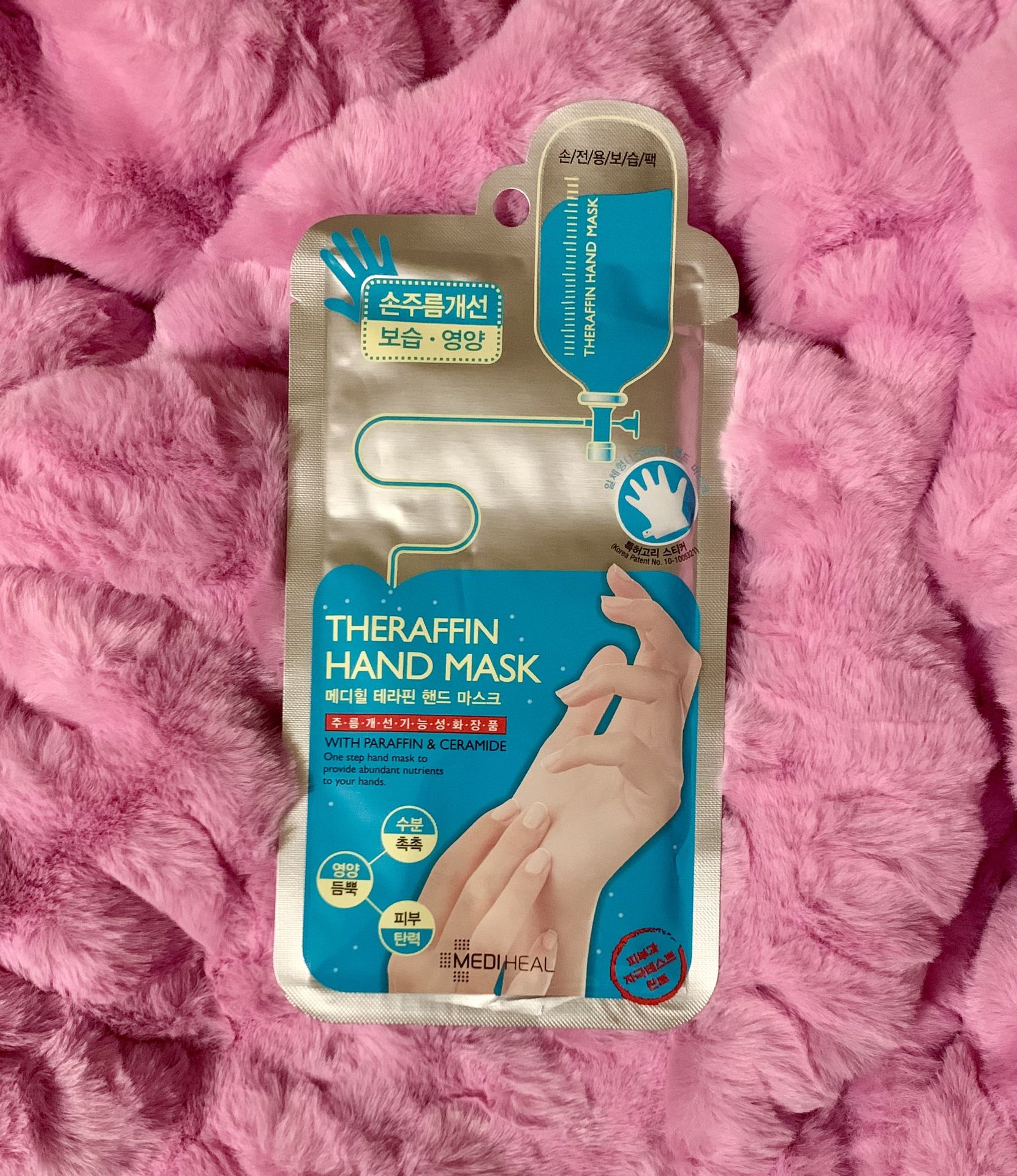 New✨ Korean Hands Mask