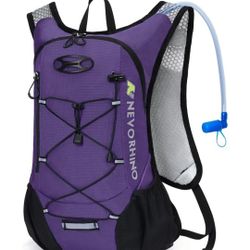 New In Box Lightweight Hydration Backpack