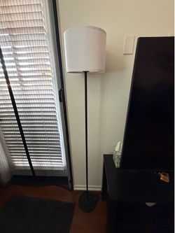Floor lamp