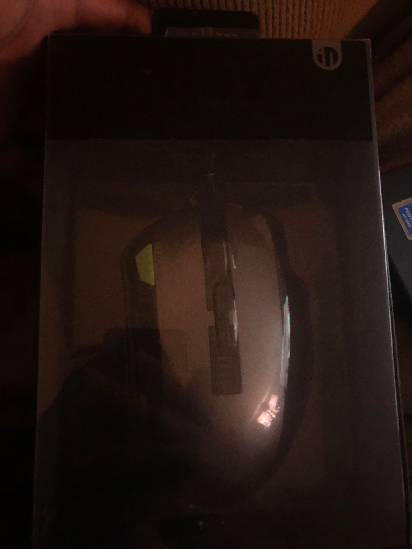 Gaming mouse