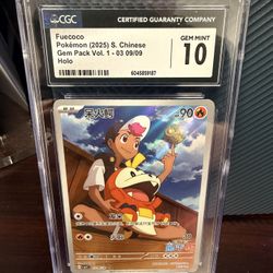 Fuecoco Pokemon Chinese Gem Pack Vol 1 9/9 CGC 10