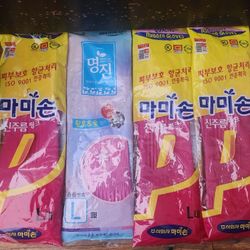 4 Pairs NEW RUBBER CLeaning GLOVES