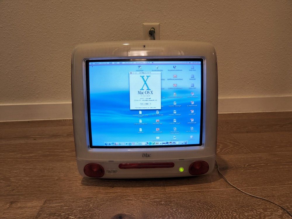 Vintage Apple iMac G3 DV Ruby Red Original Box Pristine Cond