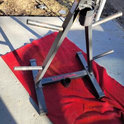 WEIDER WEIGHT TREE WITH BAR HOLDER  
11525 S HALSTED DUNKIN DONUTS/7111.S WESTERN WALGREENS 
30$  
CASH ONLY AS IS 