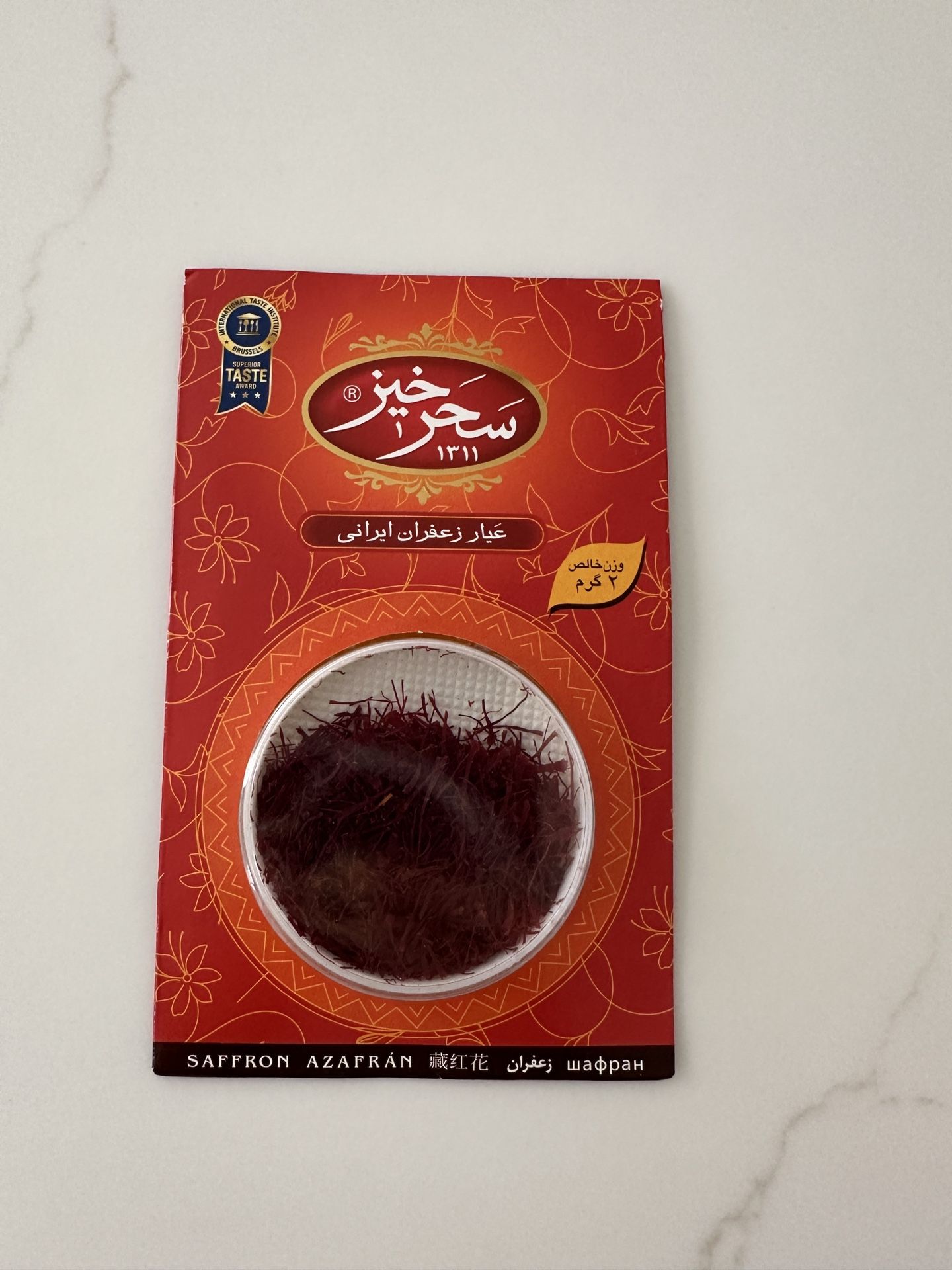 Premium Saffron – 2 Grams