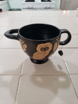 Vintage Greek Vase - See Details Below