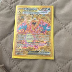 Charzard Ex
