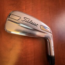 Titleist U510 Utility 4 Iron with HZRDUS Stiff Graphite Shaft