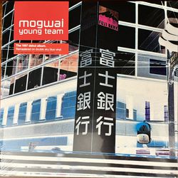 Mogwai vinyl bundle