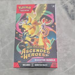 Ascended heros Booster Bundle