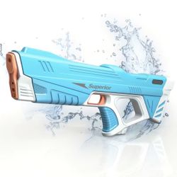 Most Powerful Water Gun