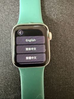 Apple Watch with Teal Sport Band