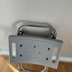folding bath chair
