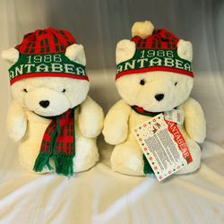 Dayton-Hudson Christmas Santa Bears 1986 (New)