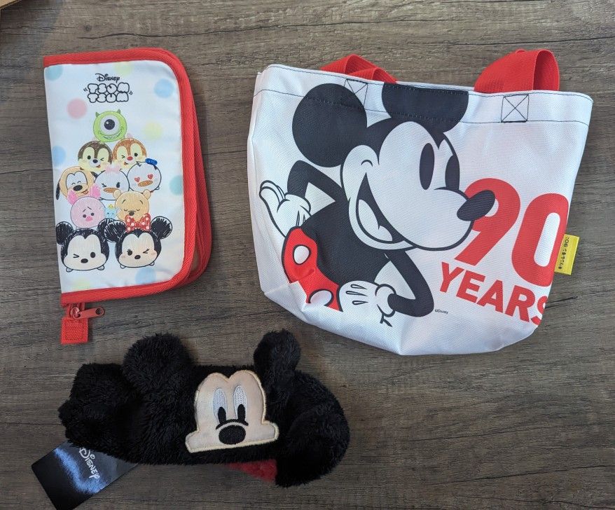 Mickey Mouse Bundle