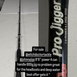 Witch Doctor 8’6” Power 4 SPJ Rod