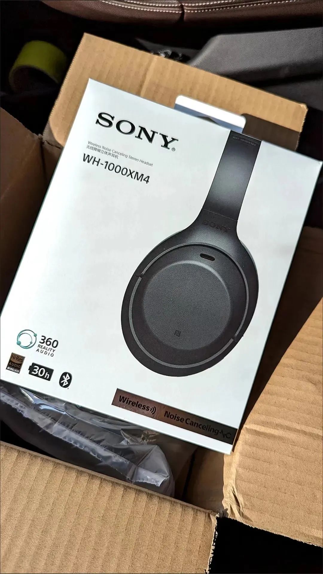 Sony XM4 Headphones