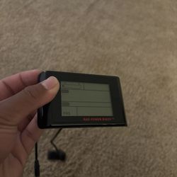 Rad Power Bike Screen