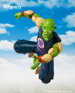 SH Figuarts Piccolo Daimao SDCC 2025