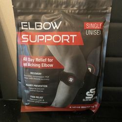 Elbow Support 