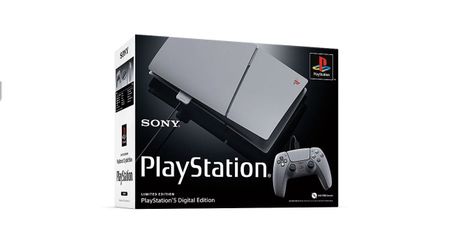 Ps5 Slim 30th Anniversary Edition -New-