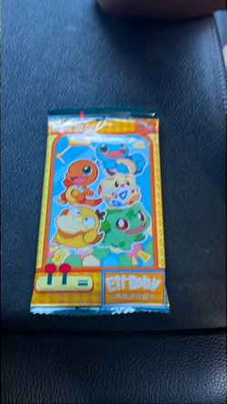 POKEMOM: chinese eif-baby booster pack