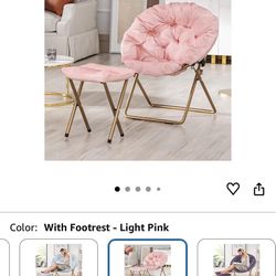 Saucer chair with foot rest