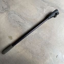 Minn Kota Extension Handle