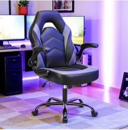 Ergonomic Gaming Desk Chair