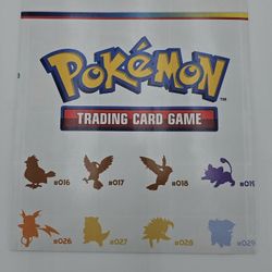 Pokemon 151 Poster [ Unfolded]