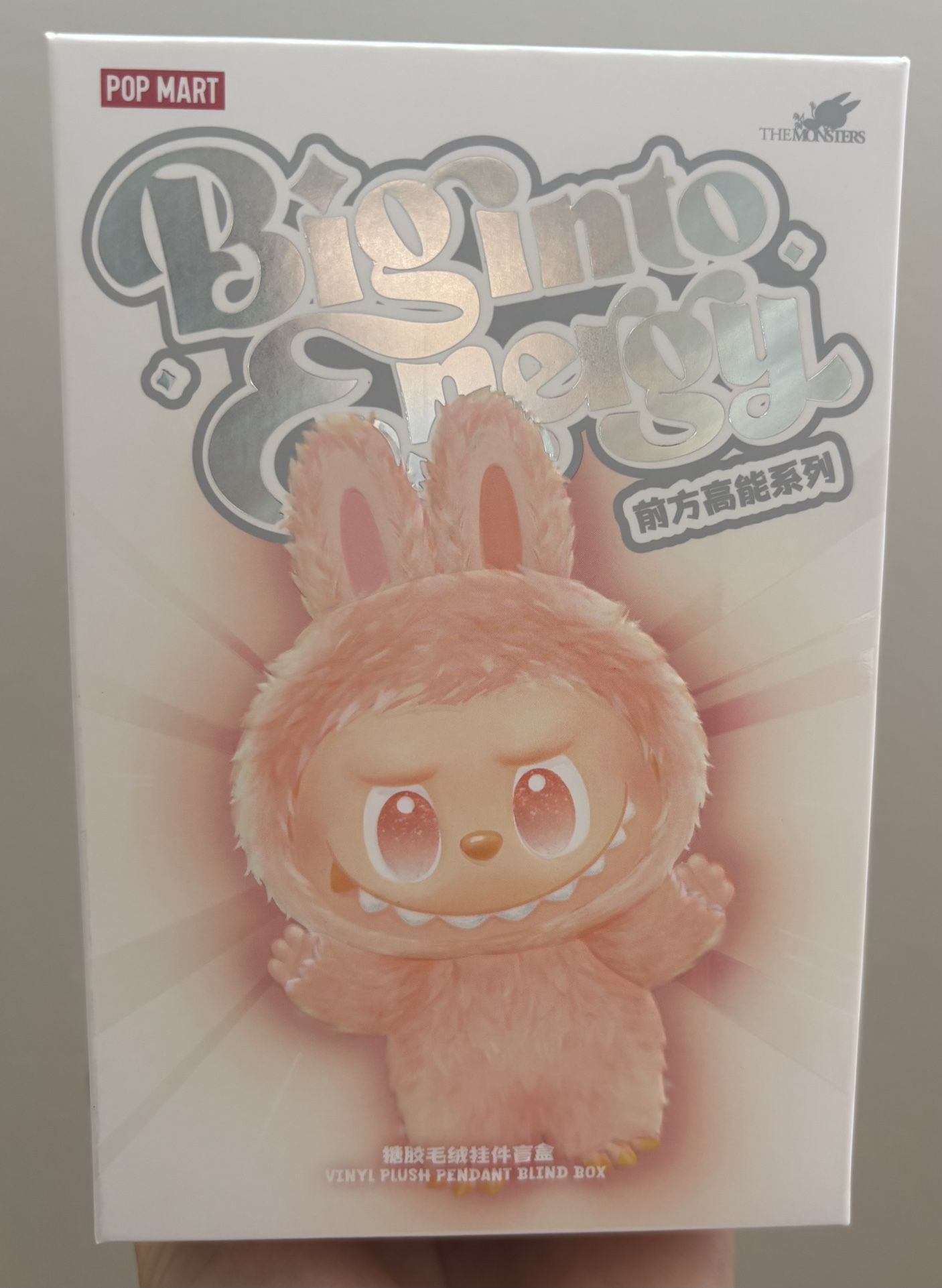 Pop Mart Labubu Big Into Energy BIE