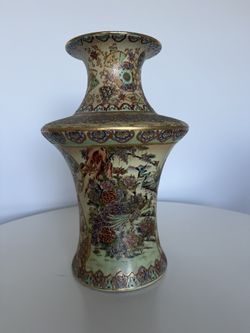 Vintage Royal Satsuma Hand Painted Peacock Vase 16”  