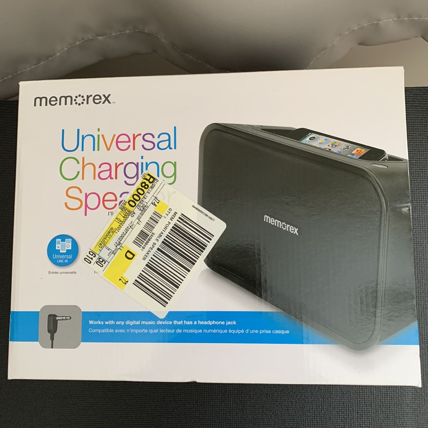 MEMOREX CHARGING STATION