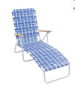 Folding Chase lounger