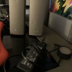 Bose Speakers 