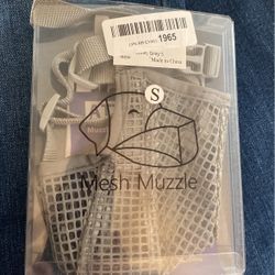 Mesh dog muzzle