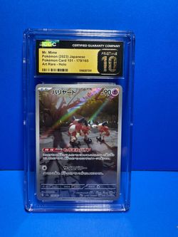 Mr. Mime 179/165 Sv2a: Pokemon Card 151 Holo (Japanese) CGC pristine 10
