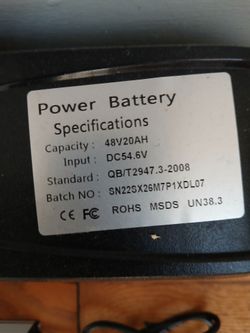 Ebike Battery 