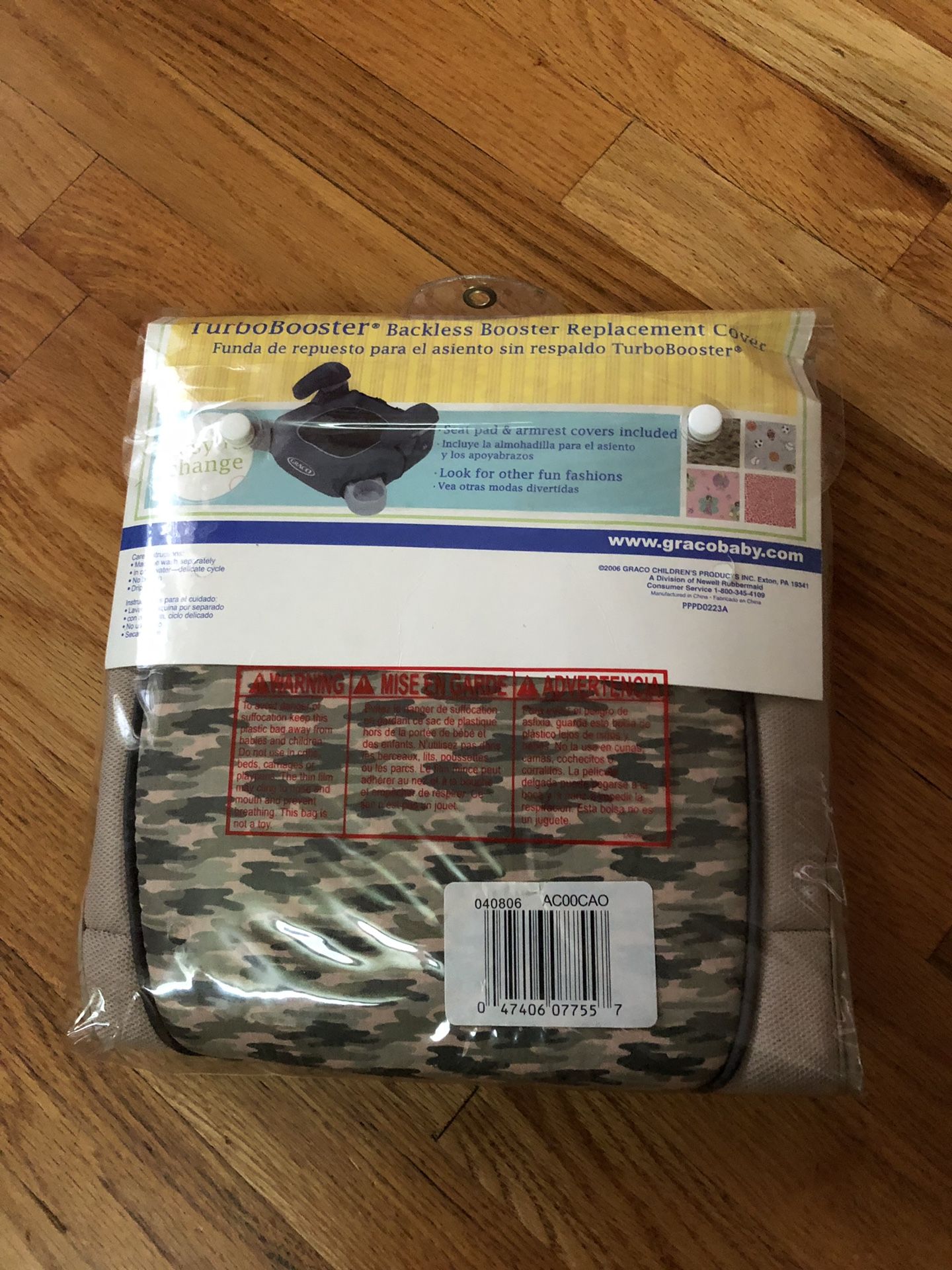 Gracie Turbo booster seat cover