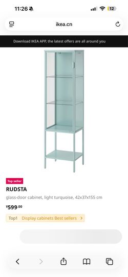 Ikea Rudsta glass cabinet turquoise