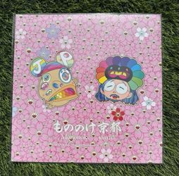 Takashi Murakami Jp the Wavy mononoke Kyoto 12’ vinyl + 3 trading cards pack