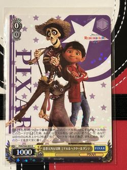 Weiss Schwarz PXR/S94-005 R Remember Me