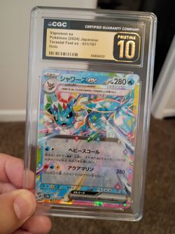Vaporeon ex pristine 10
