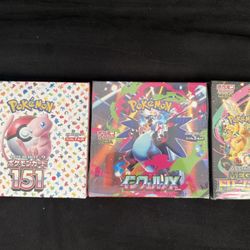 Pokemon Japanese Booster Boxes