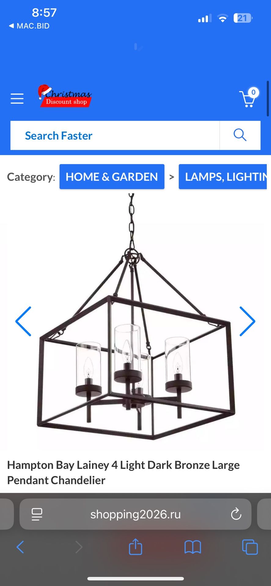 Hampton Bay Lainey 4 Light Dark Bronze Large Pendant Chandelier