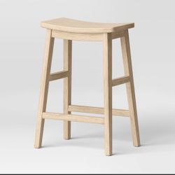 Bar Stools (set of 3) - Barely Used