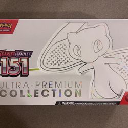 Pokemon 151 UPC SEALED
