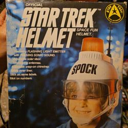 L@@K --- VERY RARE! ORIGINAL STAR TREK HELMET IN BOX. 1976 TOS KIRK SPOCK