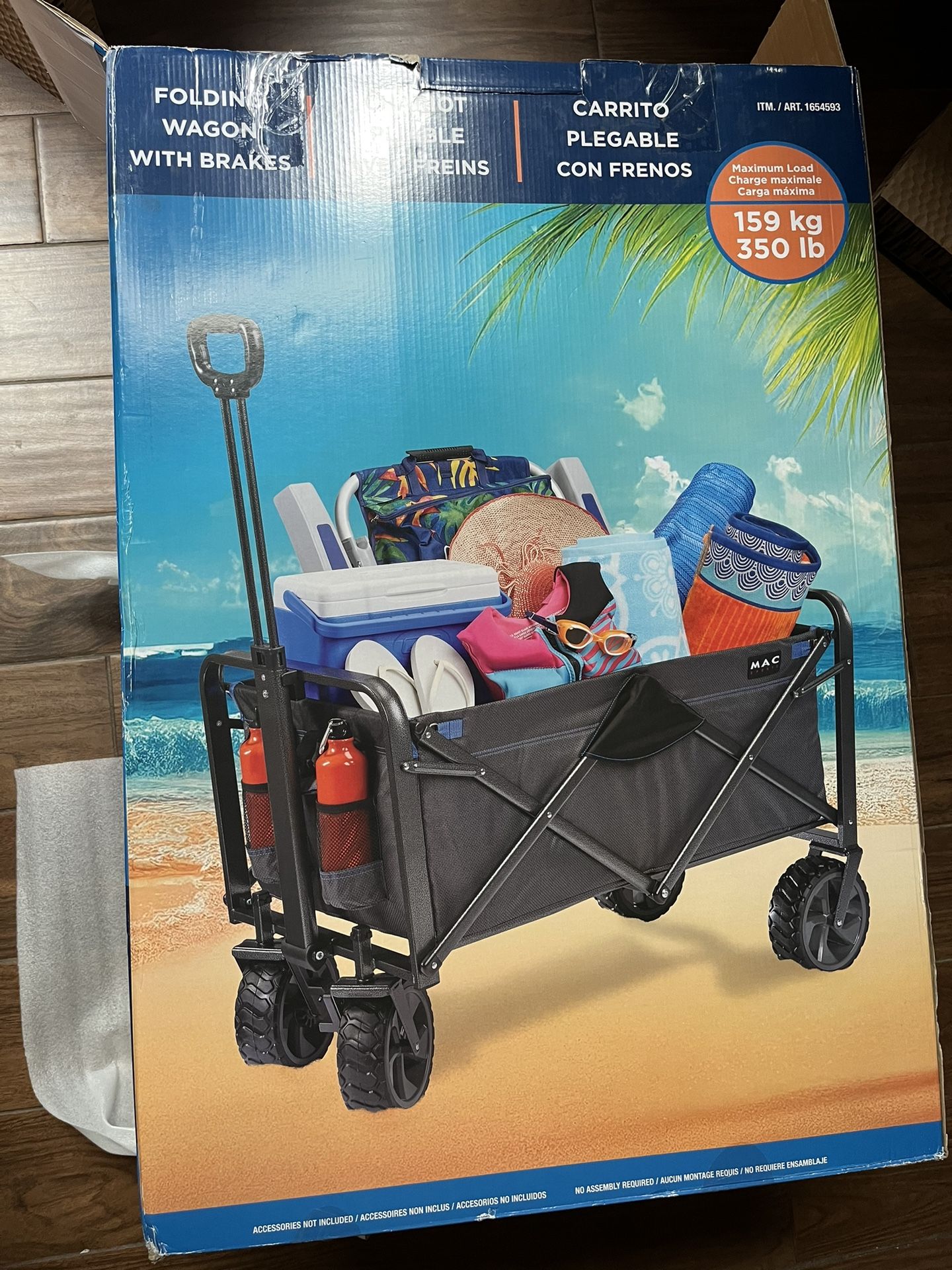 Wagon For Kids With Brakes